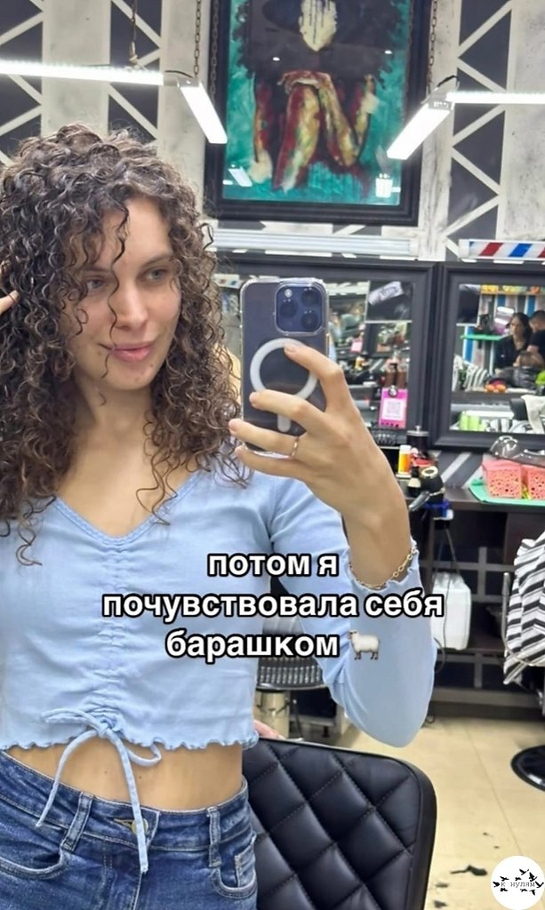 paco�a.���� ����� ����� � ������� - 3