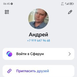 ���� ������, ������������, 39 ��� - ��������� 6 ������� 2026