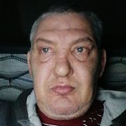  Ը, 53 , 