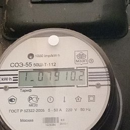 , , 51 