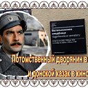 ���� ���, ������������ - ��������� 14 ������ 2025 � ������ ������ ��������