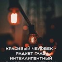 ���� �����, ������, 35 ��� - ��������� 18 �������� 2025