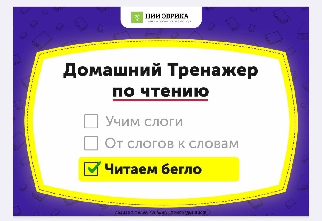 ���� ���������� � ����� ������ ������
