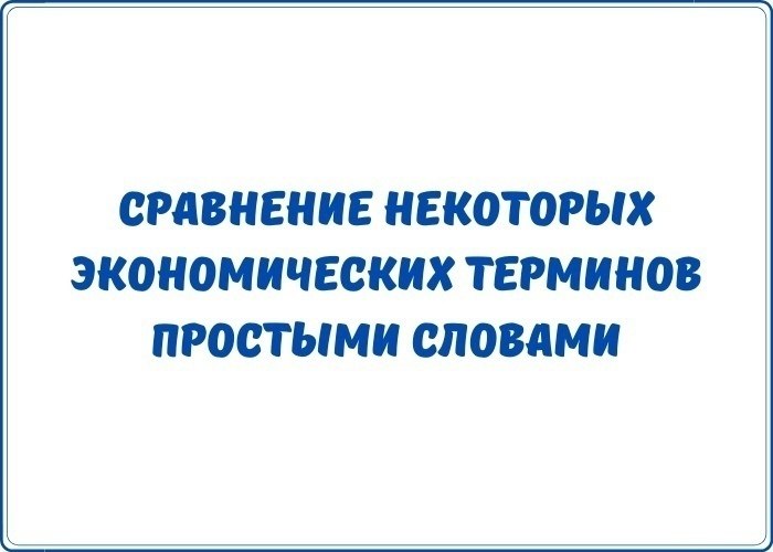 На улице ты видишь мужчину. Подходишь к нему и говоришь: «Я классно готовлю». — Это прямой маркетинг ...
