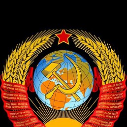 �������, ������, 62 ����