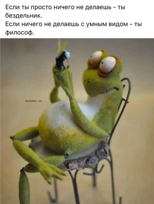   ! - 4  2025  20:05