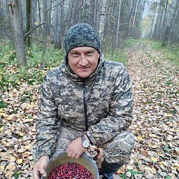 �������, 42 ����, ��������