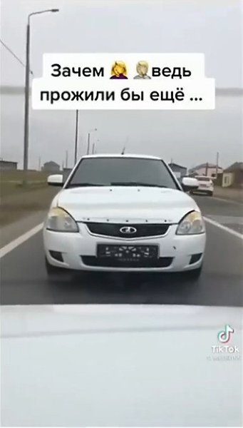 � �e�� �o��� e�a�� c�o�o��o � ���e�o ��o�o �e �po��o��o ��... o, �e�. ���o ��� �pac��o�o po���a ...