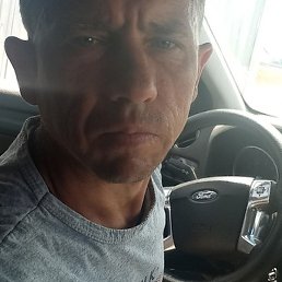 �������, ���������, 45 ���