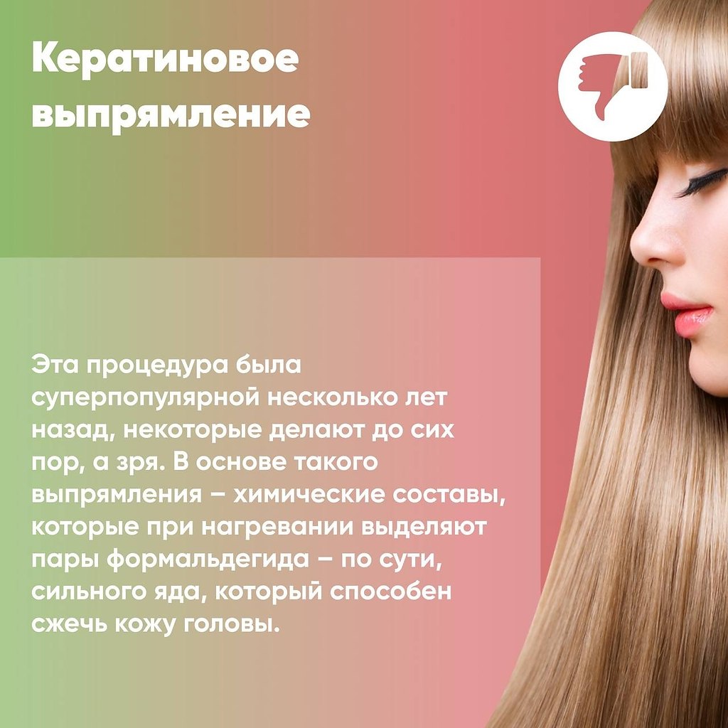         ,    ,  ... - 4