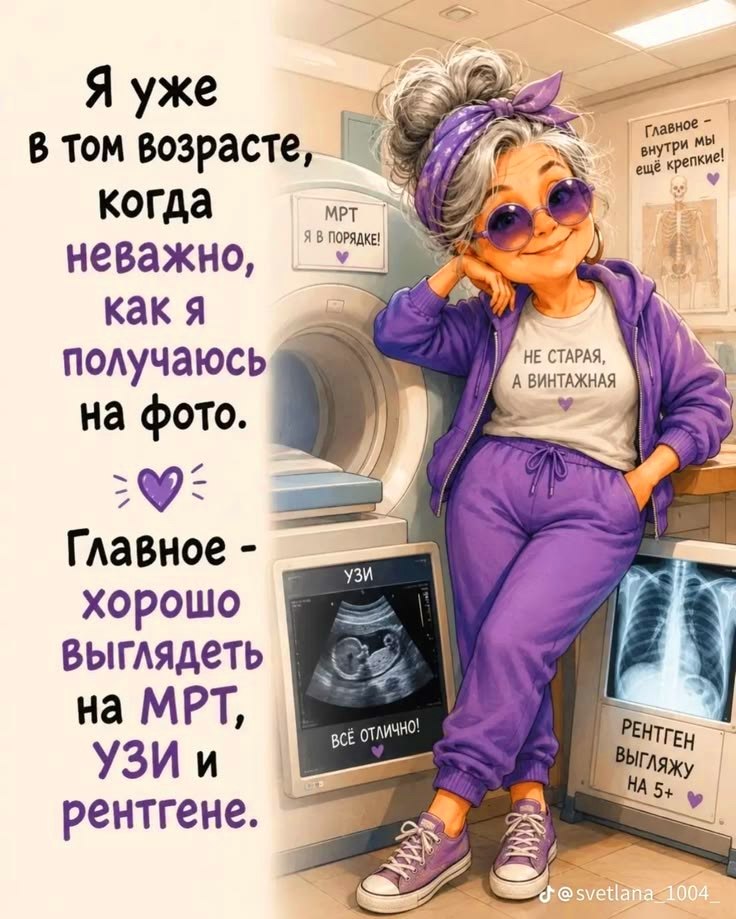 �� ���� �� ��� �����! )