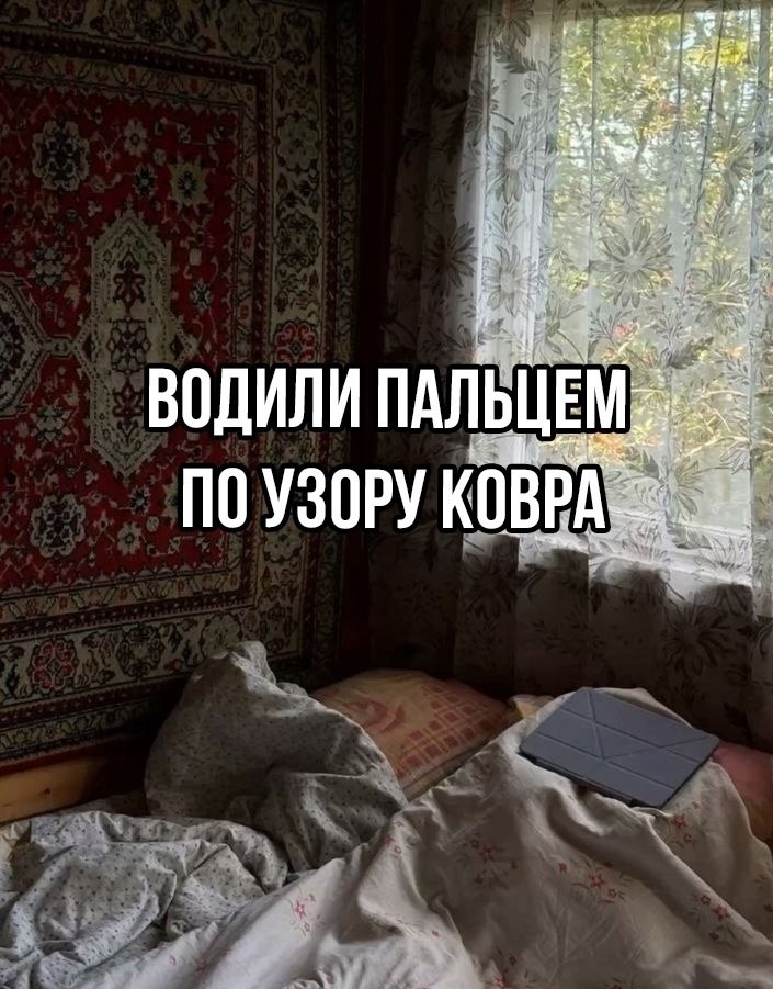  o, o  :( - 4