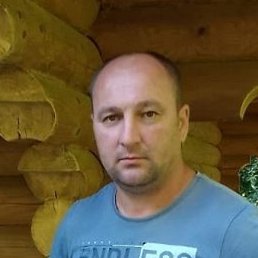 �������, �������, 44 ����