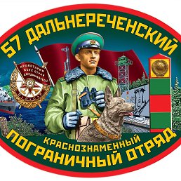 ���� Konstantin, ����, 57 ��� - ��������� 13 ������ 2025