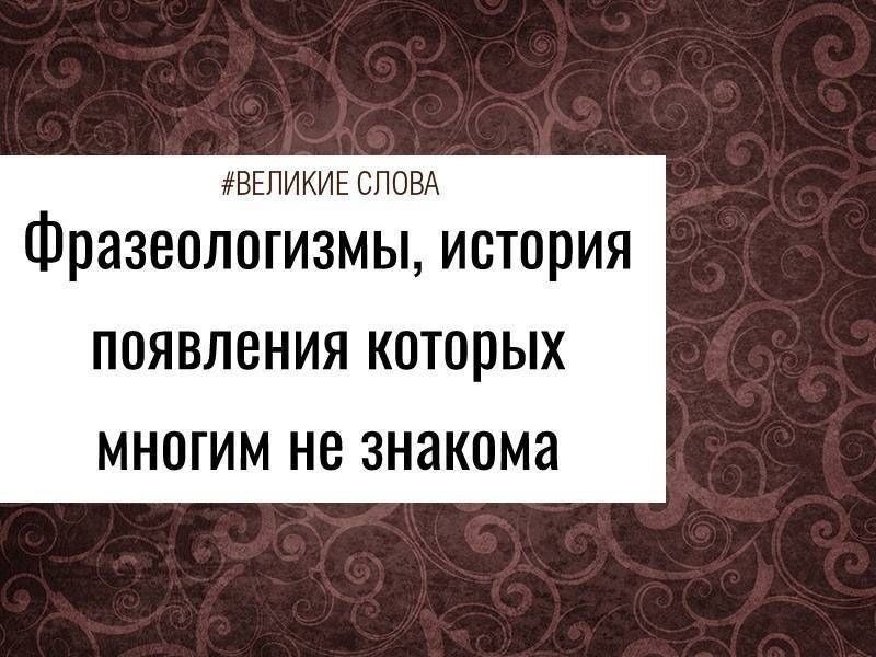 ��������� ���� �� �����, ������� �� ����, ������� ���� � ����� � ������ ������������� � ...