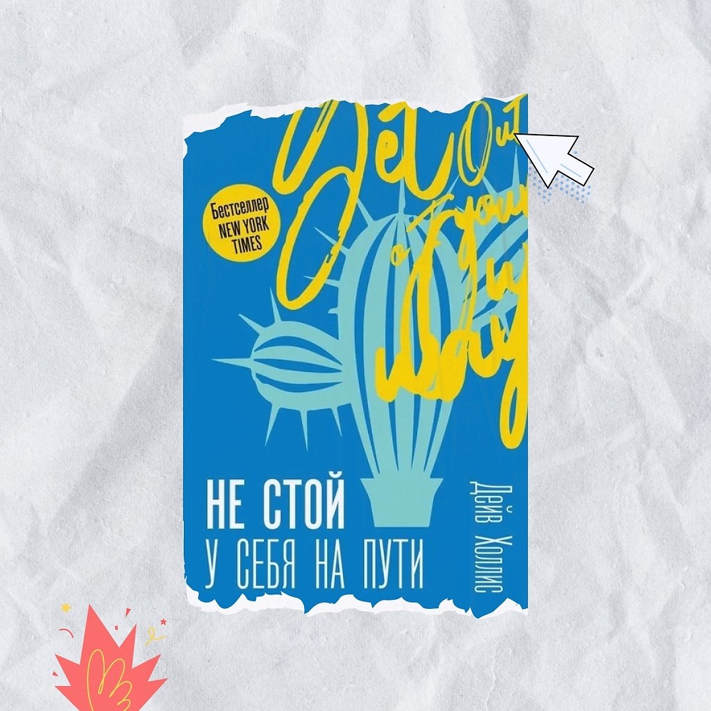 6 ������ ����, ������� ������� ����� ���������.1. ������� ���� �������� ������� ��������2. ������ ... - 4