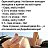 ���� Linna, �������, 77 ��� - ��������� 23 ������ 2023