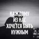 ���� ��������, ������������ - ��������� 20 ���� 2025