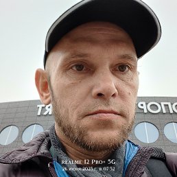 , 42, 