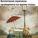 ���� �, ������� - ��������� 27 ������ 2025 � ������ ������ ��������