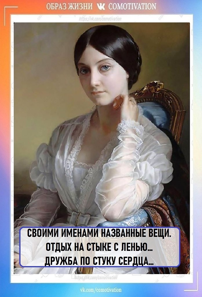 ���op: ���� �pa� - 3
