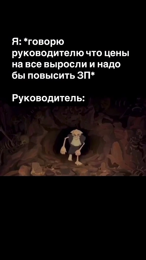 ������� ��, ������� �� �������� ����������)