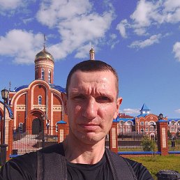 �����, 45 ���, ���������