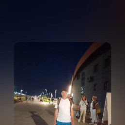 , 41 , 