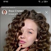 Дана, 43 года, Иркутск Дана, 43 года, Иркутск