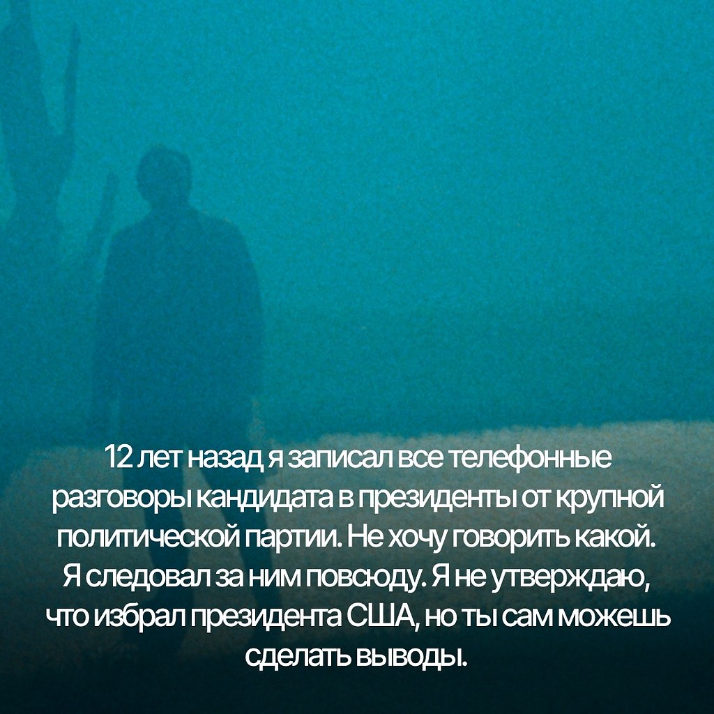 - ������ ������� ������, � ��� ��� �������. - ��� �������, � ��� ��� �������. ��� ����� ������� ... - 5