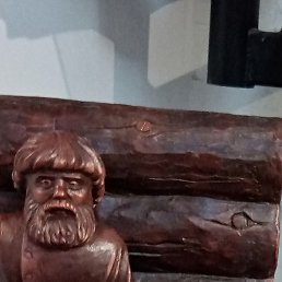 �������, �����-���������, 39 ���