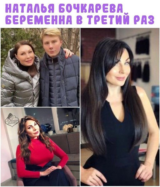 ������� � 42 ���� ��������� �� �������� ������� � ������ ���