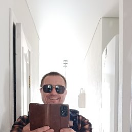 ��������, 46 ���, ���������