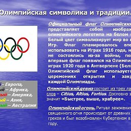 Kristina, ������, 36 ���