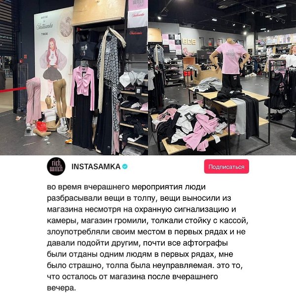 ������� ����� ���������� � �������� � ������, ��� ��� � �������? ������� � ����������� ����� ��-��� ...