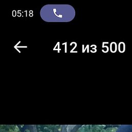 ���������, ������, 28 ���
