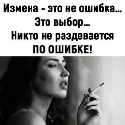 ���� ��������, ������������, 52 ���� - ��������� 15 ������ 2025