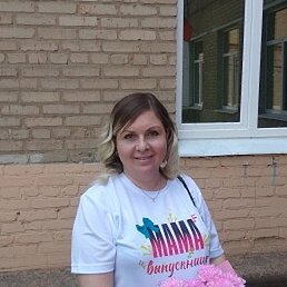 �����, ������, 39 ���