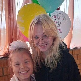 �������, �����-���������, 46 ���