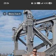 Faiz, 50 ���, ������