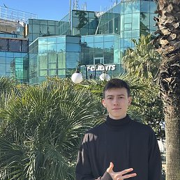 ������, ���������, 20 ���