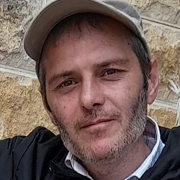 �������, ������, 45 ���