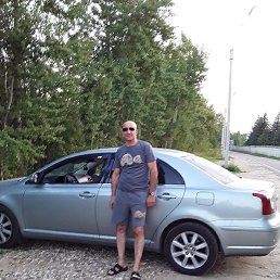 �����, ������, 46 ���