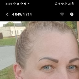 �������, ������, 42 ����