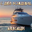 ���� ���������, ��������, 55 ��� - ��������� 10 ���� 2024
