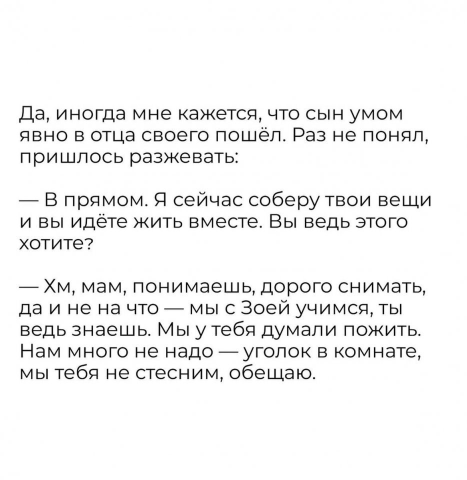 ���� ���� �������.. - 3