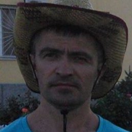 ����, ���������, 47 ���