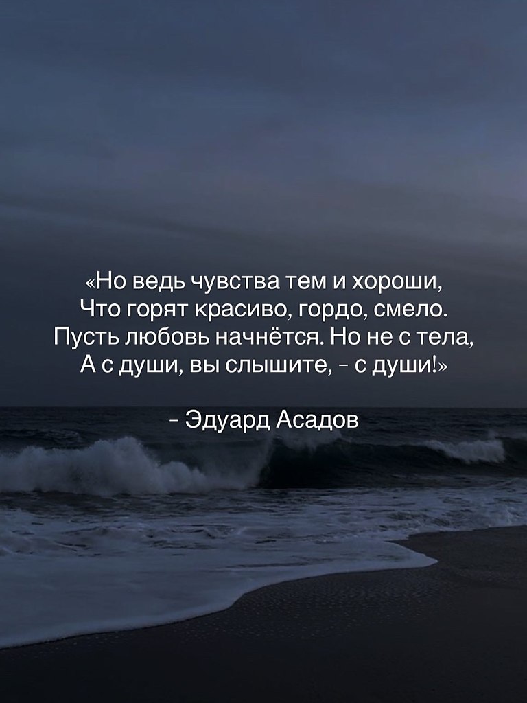 ������ | Wisdom & Beauty - 17 �������� 2025 � 08:29 - 4
