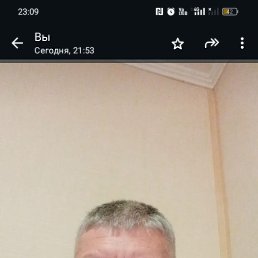 �����, 42 ����, ��������