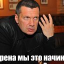 ���� ������, ������, 61 ��� - ��������� 13 �������� 2024 � ������ ������ ��������